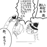 52df37b7311f476810f27ee74c45504f