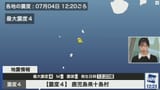watch?v=0GobghK_AOY.01:56:48.767