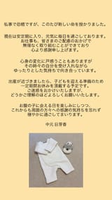 IMG_20250703_215516_685