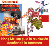 Hong Meiling guía la revolucíon desafiando la tormenta