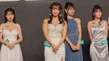 Mitsuri Nagahama 長浜みつり  2024 TRE