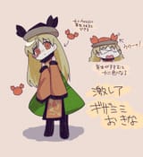Gu247nFXYAAdDSt
