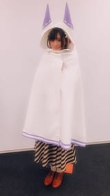 rieri