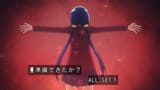 まったく最近の探偵ときたら #01_20250701-234835