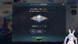 【Shadowverse】あのぺこーらが既に○○になっているのがヤバすぎる件について。ぺこ！【ホロライブ_兎田ぺこら】 n8ofmu174wM [00_08_06]