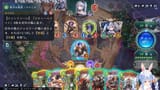 【Shadowverse】あのぺこーらが既に○○になっているのがヤバすぎる件について。ぺこ！【ホロライブ_兎田ぺこら】 n8ofmu174wM [00_50_48]