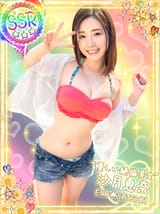 2910eb3425a3e7172eee57706e0e8f74