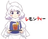Lettytea