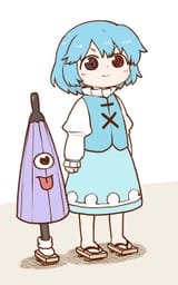 1703609112813