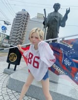 GvBNHw3XoAAo0px