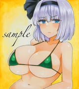 konpaku_youmu (touhou) drawn by washiwa - ea7bafdd7e3864ca93a7bd19377a7950