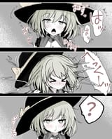 koisneeze