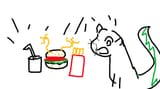 yachieburger
