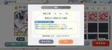 Screenshot_20250705_014759[1]