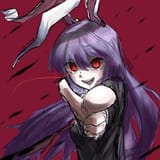 reisen eyes