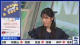 youtube_screenshot(2)