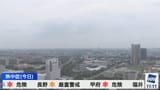 youtube_screenshot(1)