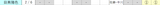 Screenshot 2025-07-04 203750