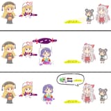 making an offer