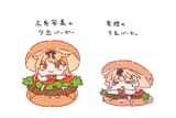 __yuudachi_and_yuudachi_kai_ni_kantai_collection_drawn_by_mikeco__84fef1f615fe828a48571683fcd7a0dd