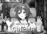 cinema