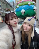 Kano Momo