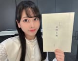 cocona_nonaka-1941473221385302456-01