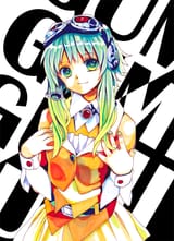 ArtGUMI