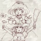 small mari