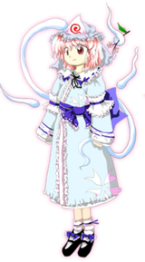 200px-Th07Yuyuko