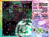 th16_006