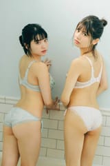 37b2f5cdb3664c2a99cfa763a1367f09