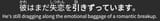 1746318025602331