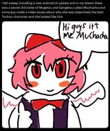3rd sister