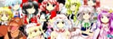 jackalman_embodiment_of_scarlet_devil_by_pepinas_diytyv4-fullview-cover