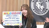 TVアニメ「ばっどがーる」放送直前生配信 〜みて極めろ、悪の道〜 [-CkXruTdbCI].webm_snapshot_00.33.05.464