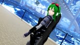 DestinyGUMI
