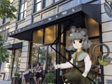 oh shit a rat