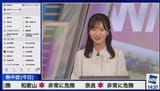 Screenshot_20250706_074004