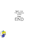 end-card