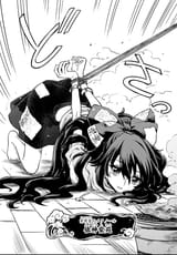Shion&#039;s transparent skirt