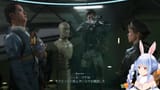 #4【デススト2】ついにデスストランディング2を始める！DEATH STRANDING 2 - ON THE BEACH ぺこ！【ホロライブ_兎田ぺこら】※ネタバレ注意 o3Pi_iJ4Ml4 [04_16_55]