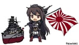 ijn anime girl
