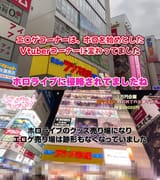 1736176580116224