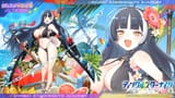 Swimsuit Herena