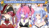 【】ぺこマリのもっと仲良くなりたい ゲスト：ヴィヴィちゃん【ホロライブ_兎田ぺこら_宝鐘マリン】 KICvLYe90aw [01_07_38]