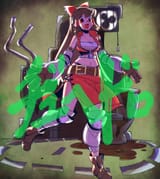 shartmu