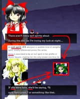 MimaInEoSD