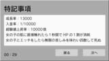 0001