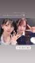 teresaikedaofficial_InstaStory_20250706_thumb.jpg